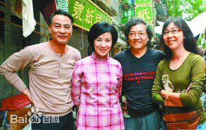 张婉婷与罗启锐素颜照相册