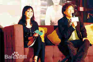 张婉婷与罗启锐素颜照相册