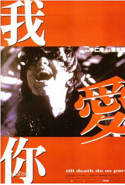 最全罗志良(Chi-Leung Law)素颜照