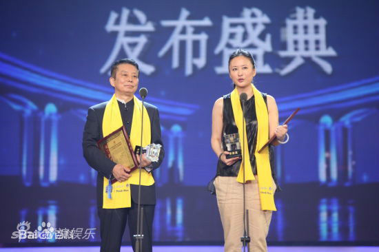 黄建新导演图册图册