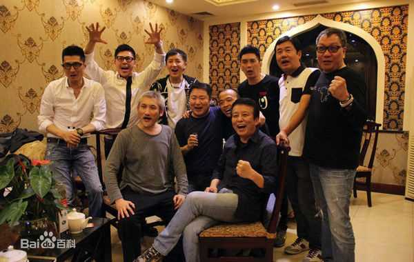 黄建新导演图册图册