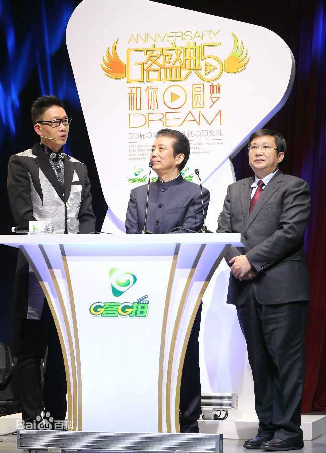 黄建新导演图册图册