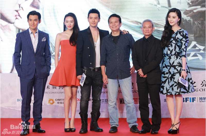 黄建新导演图册图册