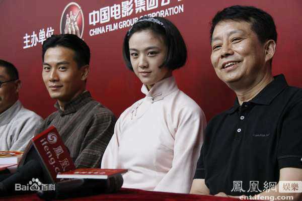 高清黄建新图片