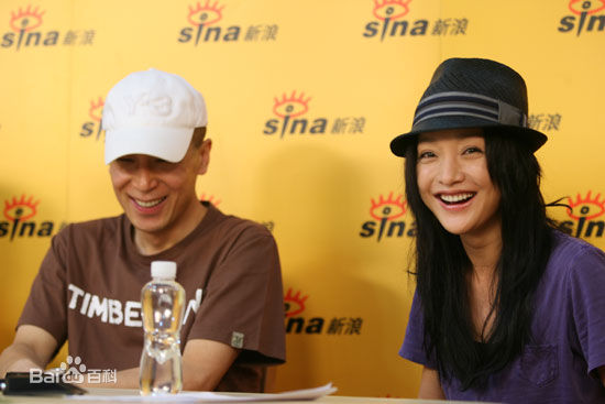 曹保平(Cao Baoping)出席活动素颜照相册