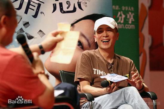 曹保平(Cao Baoping)出席活动素颜照相册