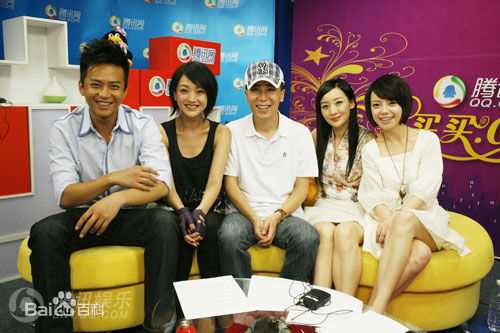 曹保平(Cao Baoping)出席活动素颜照相册