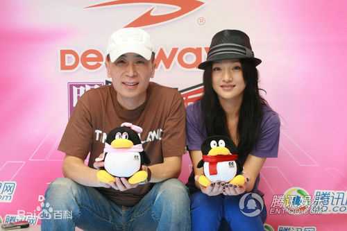 曹保平(Cao Baoping)出席活动素颜照相册