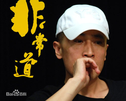 精选曹保平(Cao Baoping)精彩图册