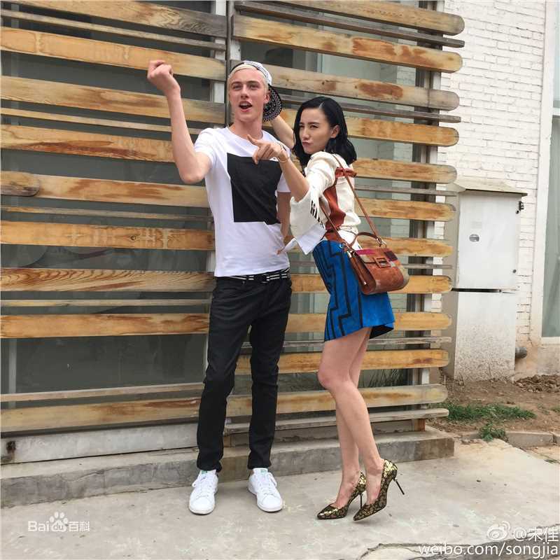 宋佳(Song Jia)街拍-Fire Bible性感图片图集