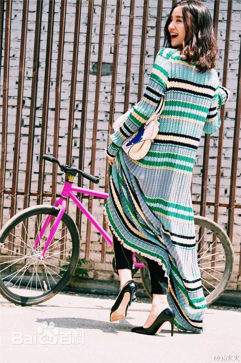 宋佳(Song Jia)街拍-Fire Bible性感图片图集