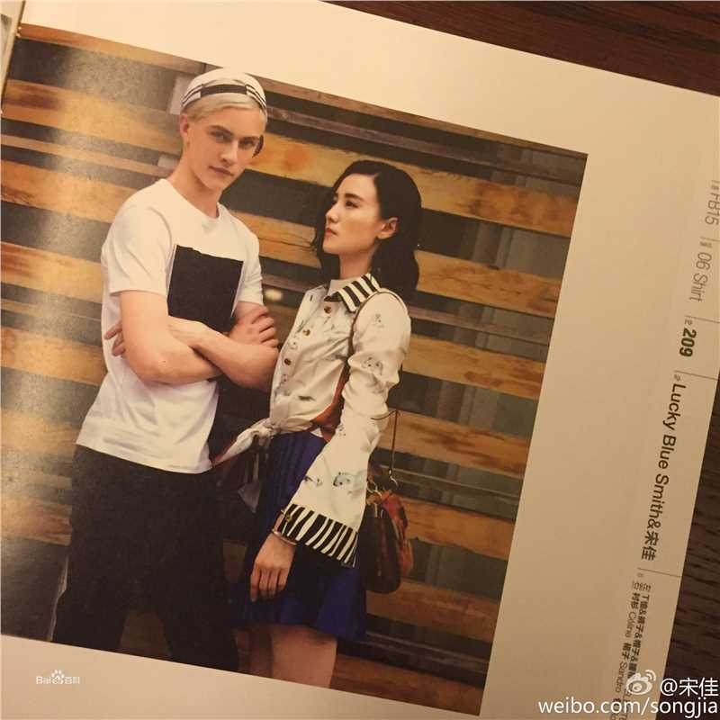 宋佳(Song Jia)街拍-Fire Bible性感图片图集