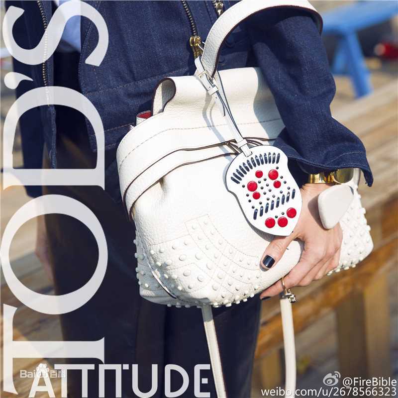 宋佳(Song Jia)街拍-Fire Bible性感图片图集