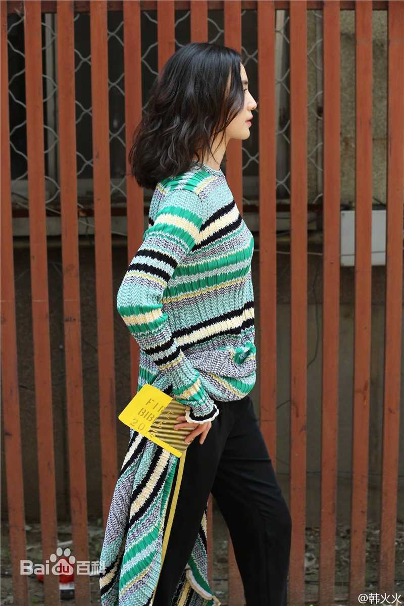 宋佳(Song Jia)街拍-Fire Bible性感图片图集