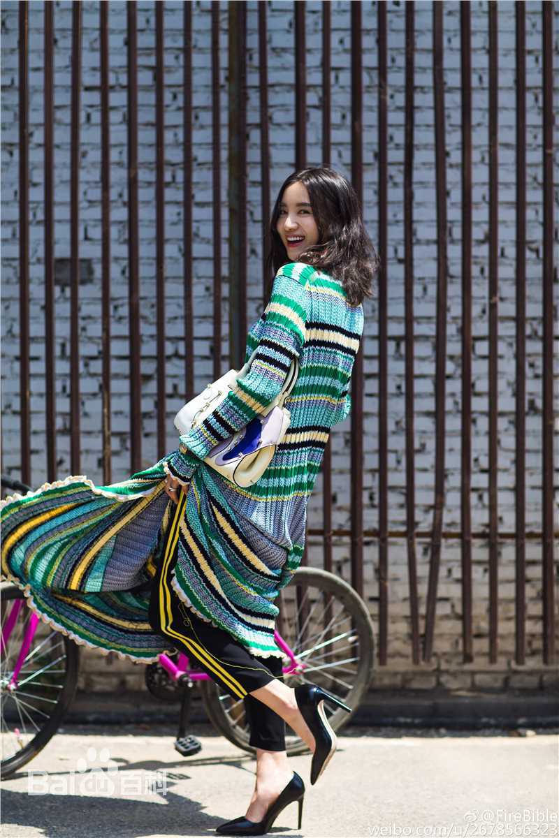 宋佳(Song Jia)街拍-Fire Bible性感图片图集