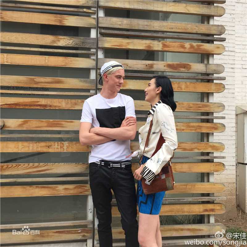 宋佳(Song Jia)街拍-Fire Bible性感图片图集