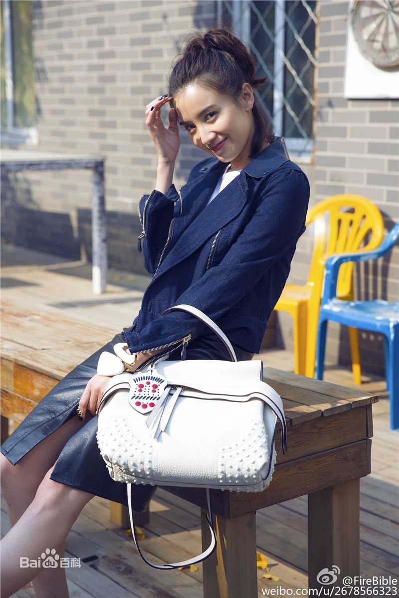 宋佳(Song Jia)街拍-Fire Bible性感图片图集