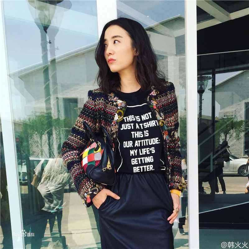 宋佳(Song Jia)街拍-Fire Bible性感图片图集