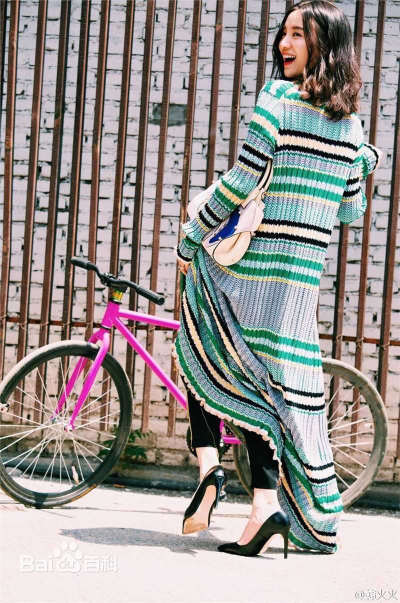 宋佳(Song Jia)街拍-Fire Bible性感图片图集