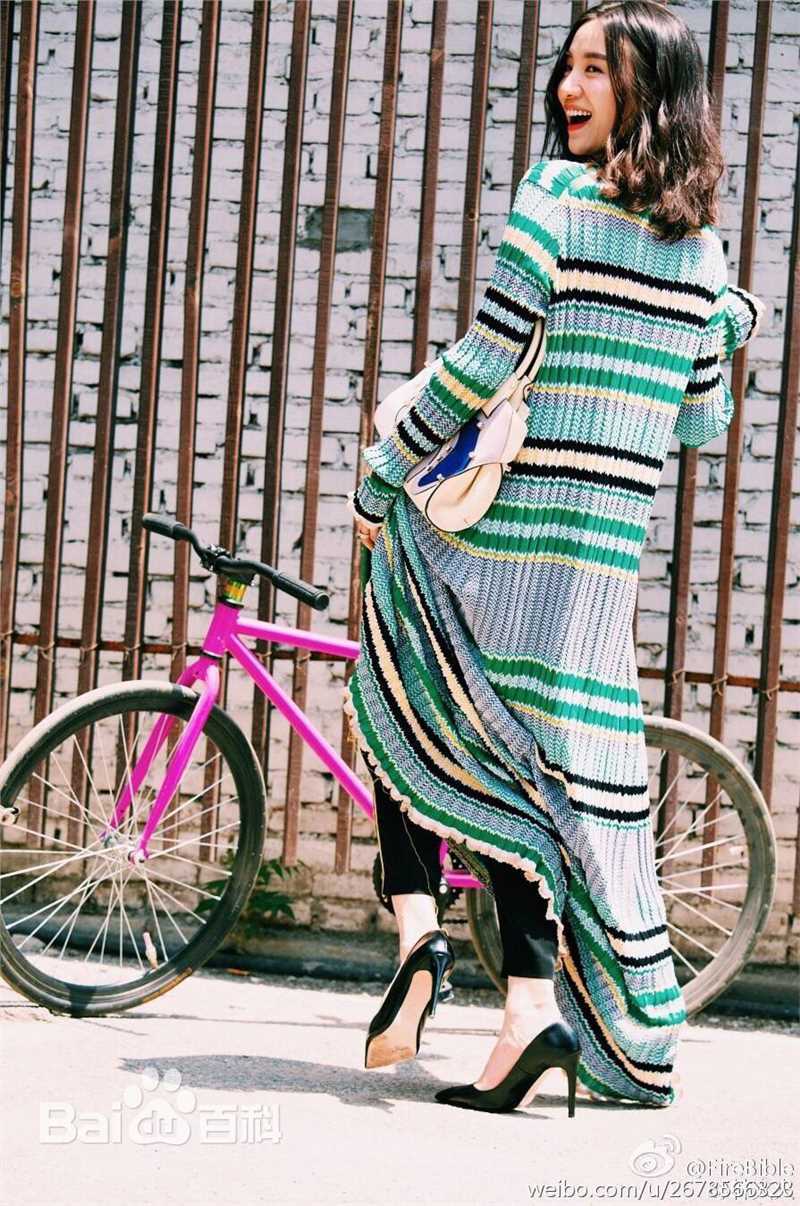 宋佳(Song Jia)街拍-Fire Bible性感图片图集