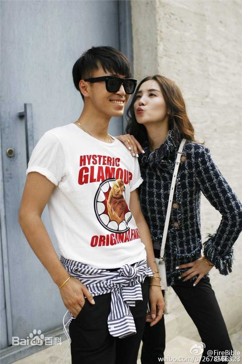 宋佳(Song Jia)街拍-Fire Bible性感图片图集