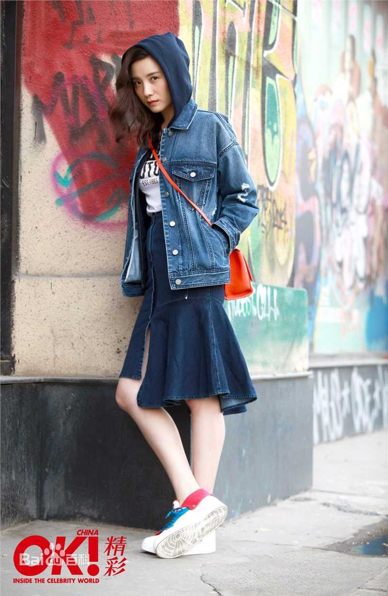 宋佳(Song Jia)街拍-OK日志生活照相册