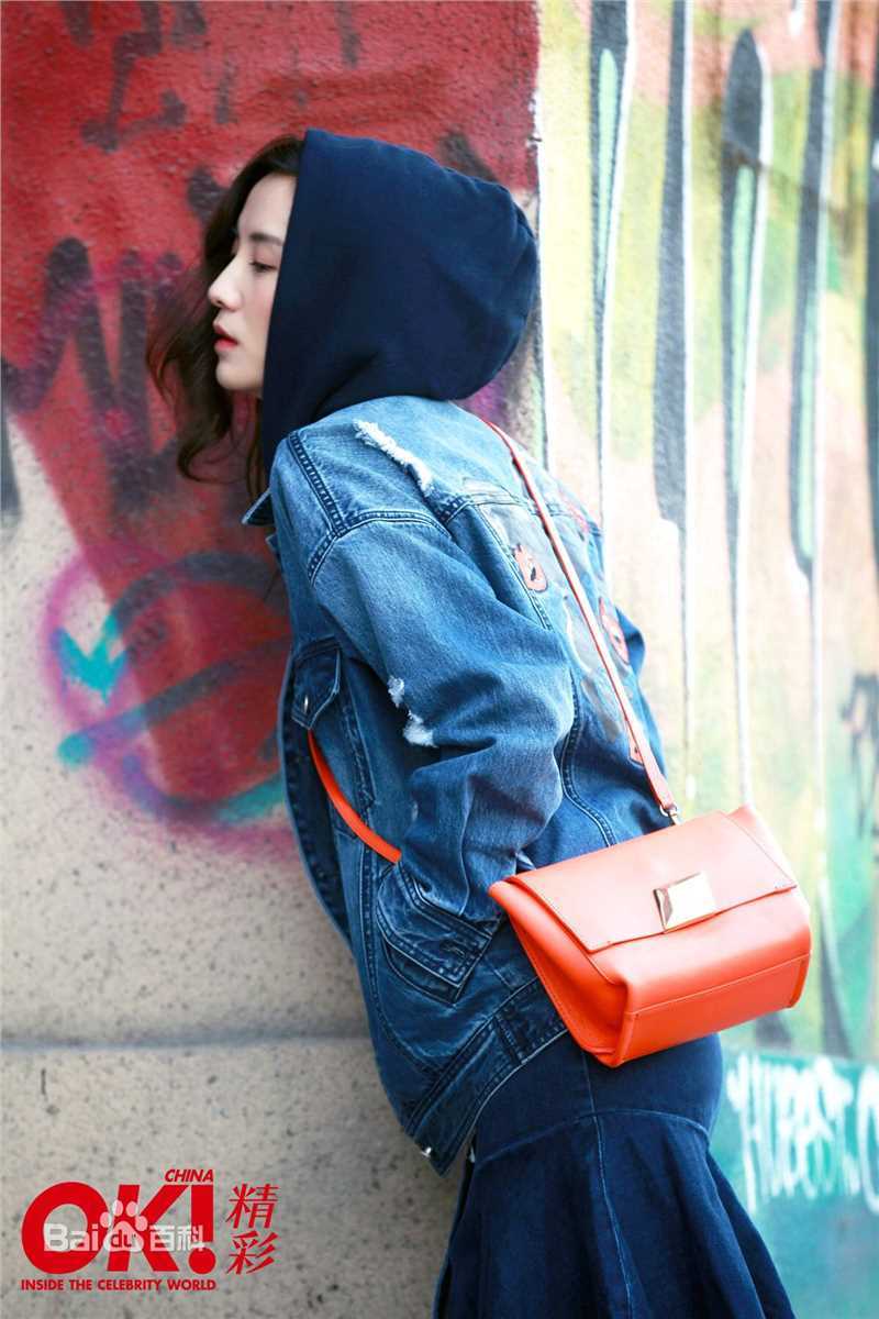 宋佳(Song Jia)街拍-OK日志生活照相册