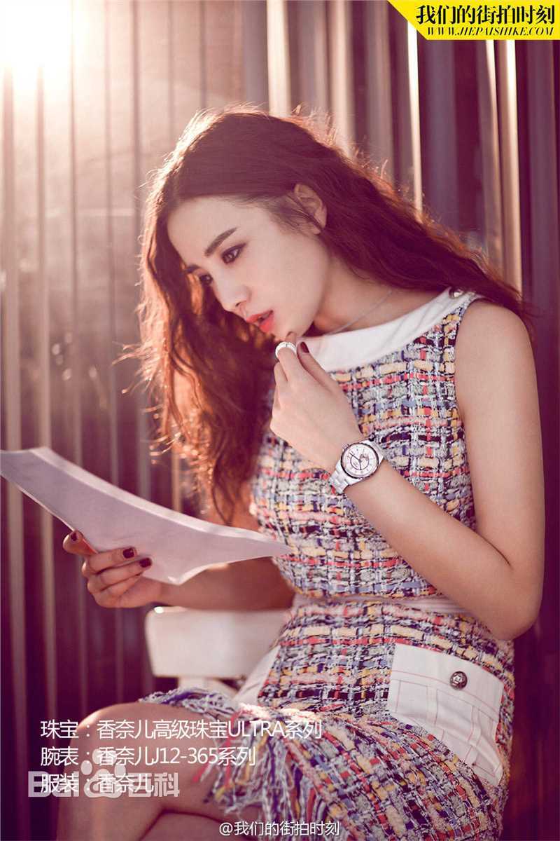 宋佳(Song Jia)街拍-我们的街拍时刻壁纸壁纸