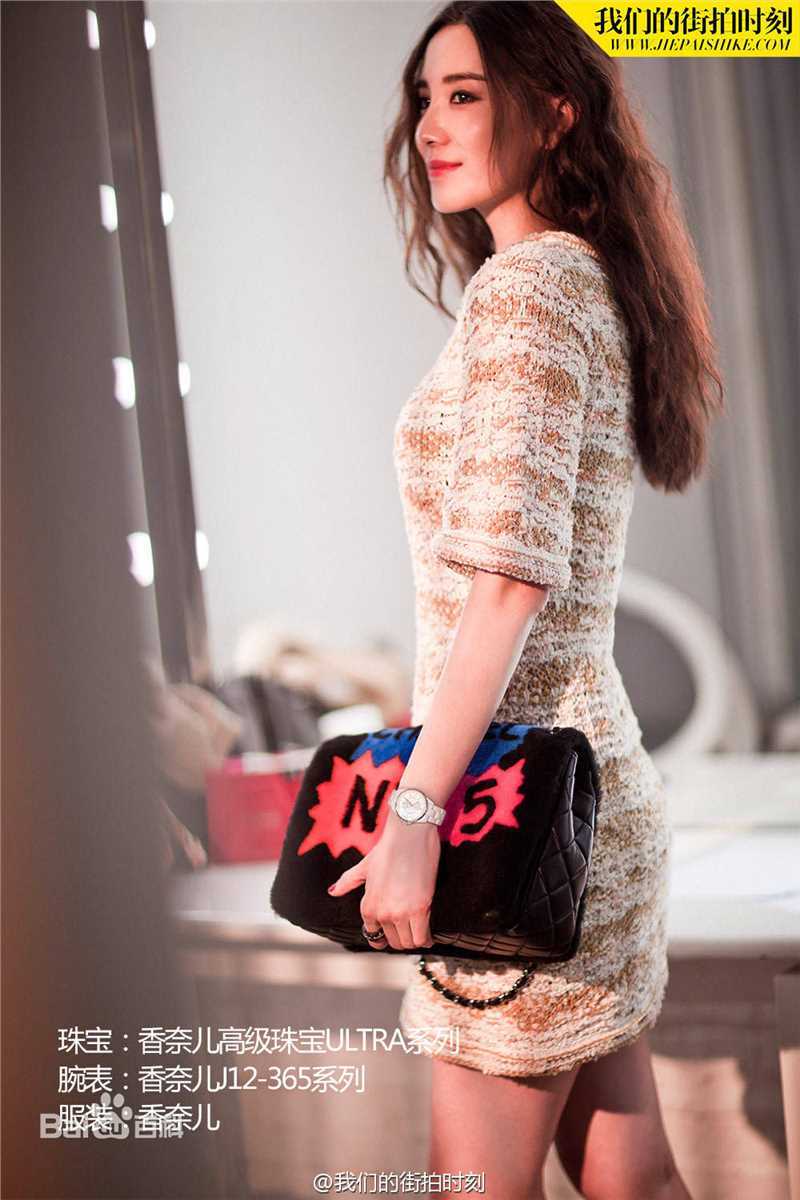 宋佳(Song Jia)街拍-我们的街拍时刻壁纸壁纸