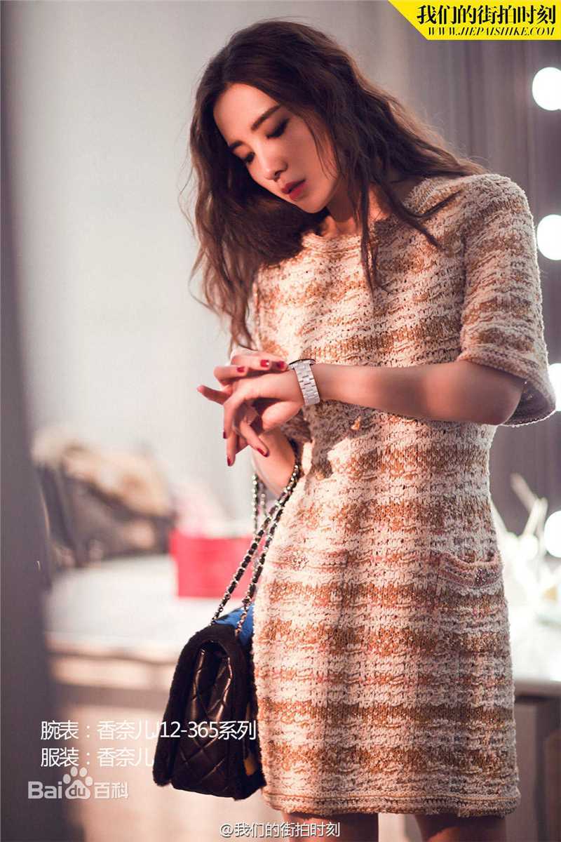 宋佳(Song Jia)街拍-我们的街拍时刻壁纸壁纸