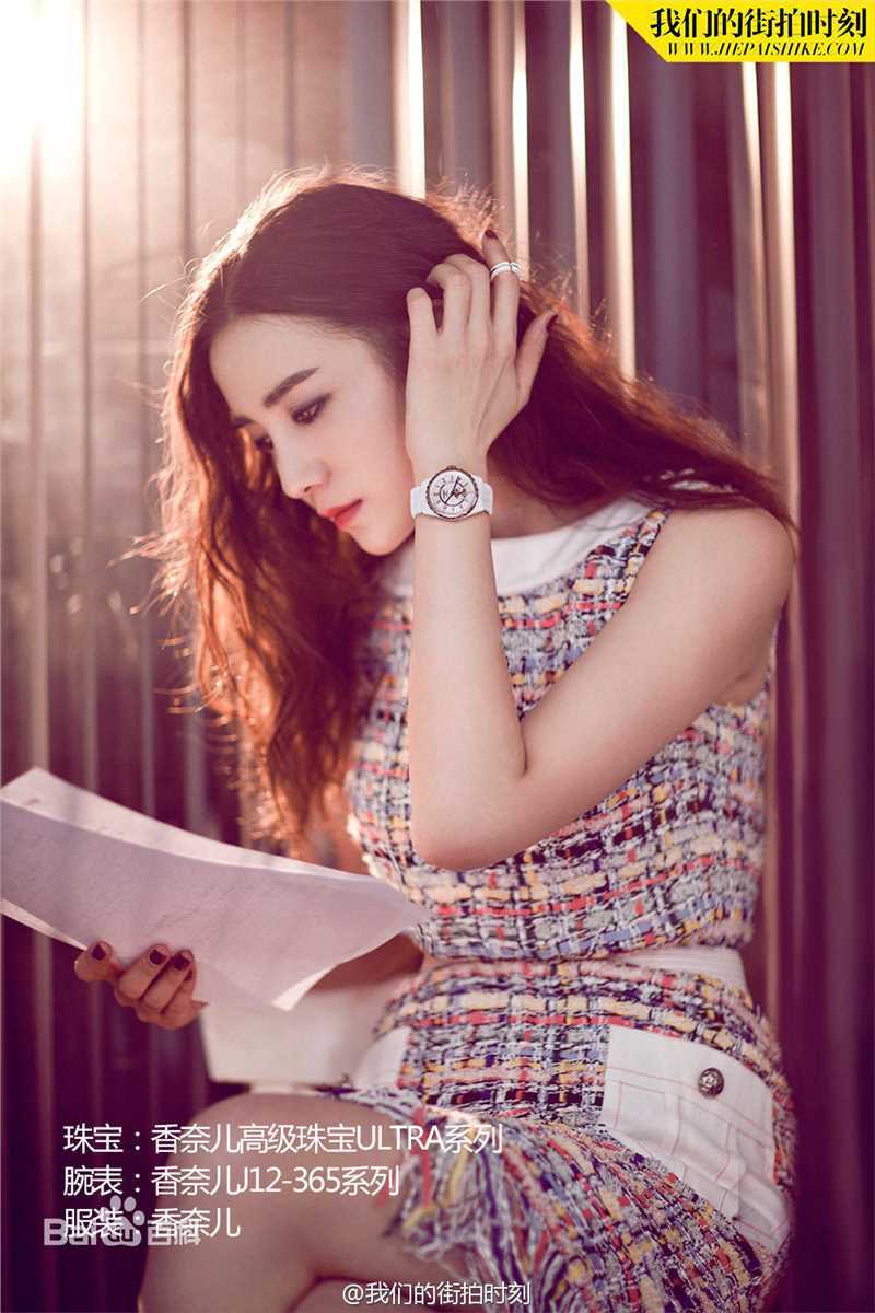 宋佳(Song Jia)街拍-我们的街拍时刻壁纸壁纸