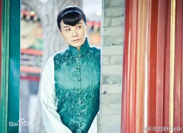 宋佳(Song Jia)电视剧-少帅生活照相册