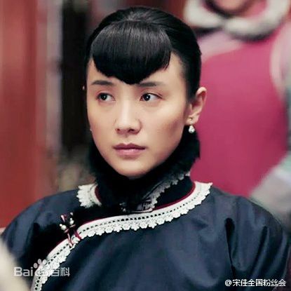 宋佳(Song Jia)电视剧-少帅生活照相册