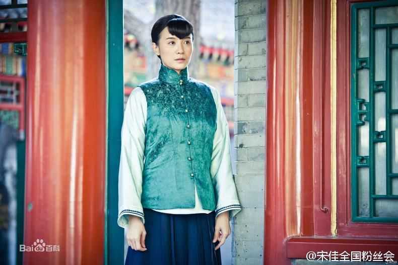 宋佳(Song Jia)电视剧-少帅生活照相册