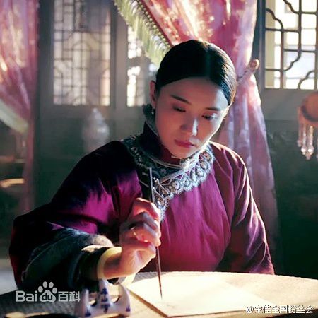 宋佳(Song Jia)电视剧-少帅生活照相册