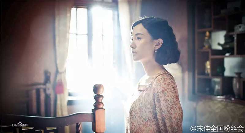 宋佳(Song Jia)电视剧-少帅生活照相册