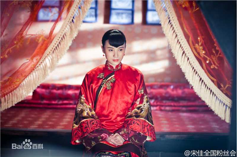 宋佳(Song Jia)电视剧-少帅生活照相册