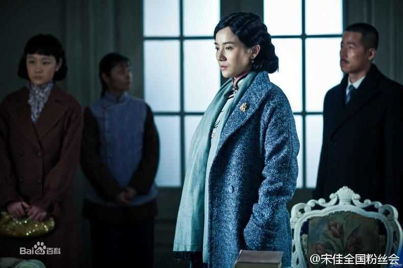 宋佳(Song Jia)电视剧-少帅生活照相册