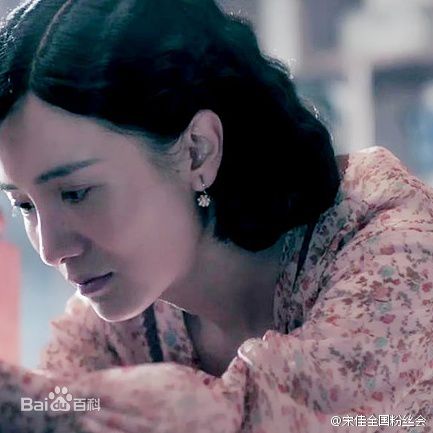 宋佳(Song Jia)电视剧-少帅生活照相册