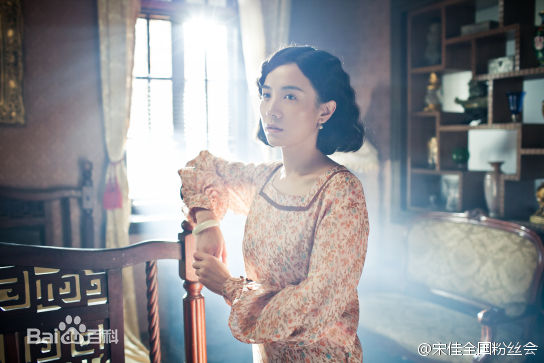 宋佳(Song Jia)电视剧-少帅生活照相册