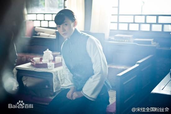 宋佳(Song Jia)电视剧-少帅生活照相册
