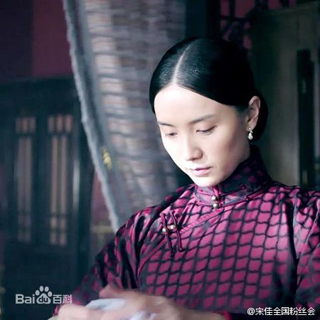 宋佳(Song Jia)电视剧-少帅生活照相册