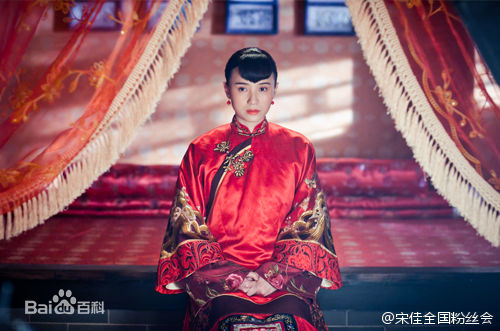 宋佳(Song Jia)电视剧-少帅生活照相册