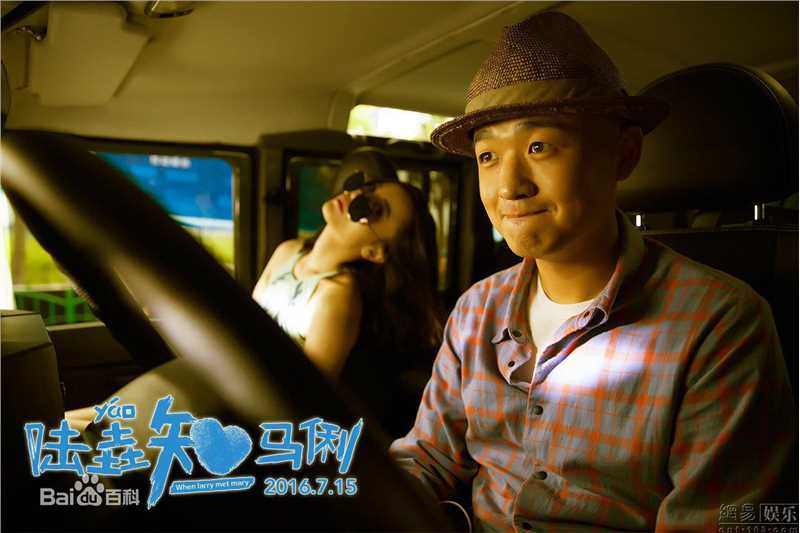 宋佳(Song Jia)电影-陆垚知马俐生活照相册