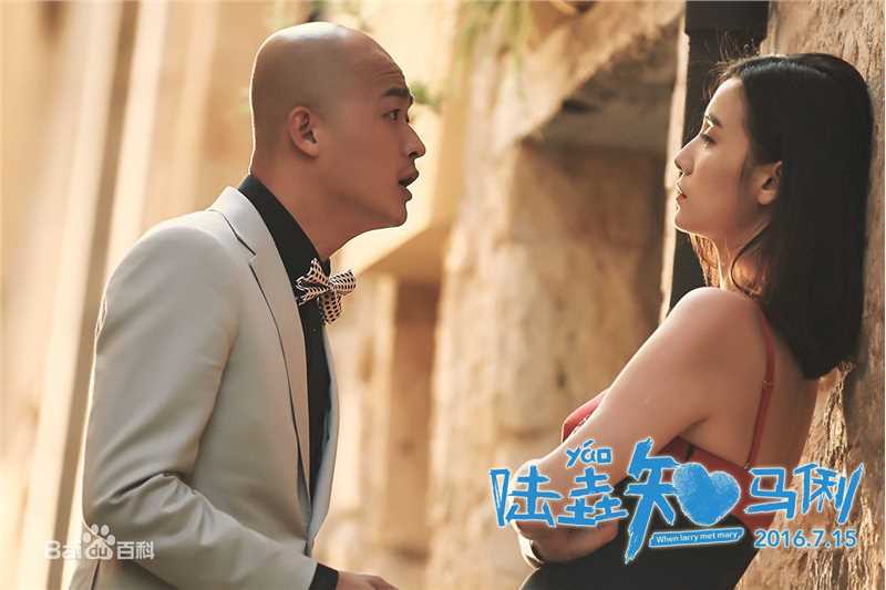 宋佳(Song Jia)电影-陆垚知马俐生活照相册