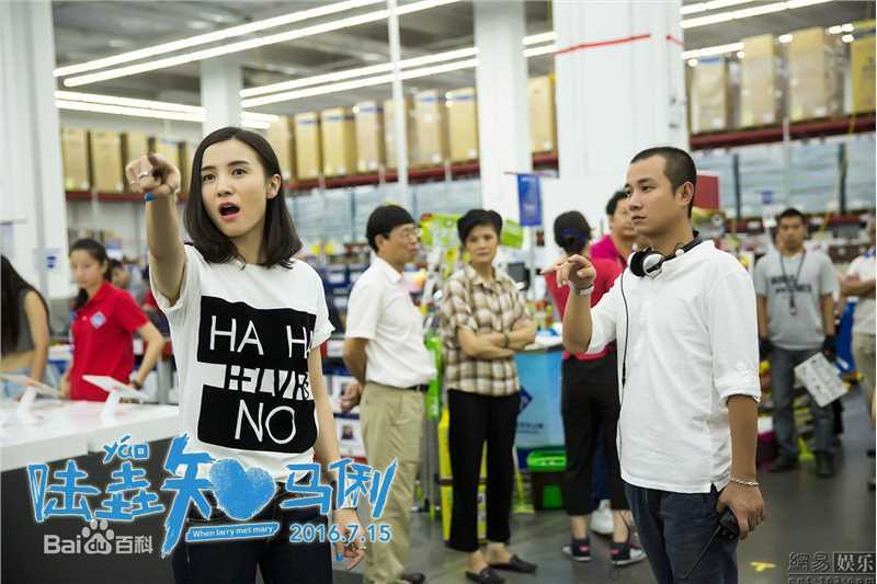 宋佳(Song Jia)电影-陆垚知马俐生活照相册