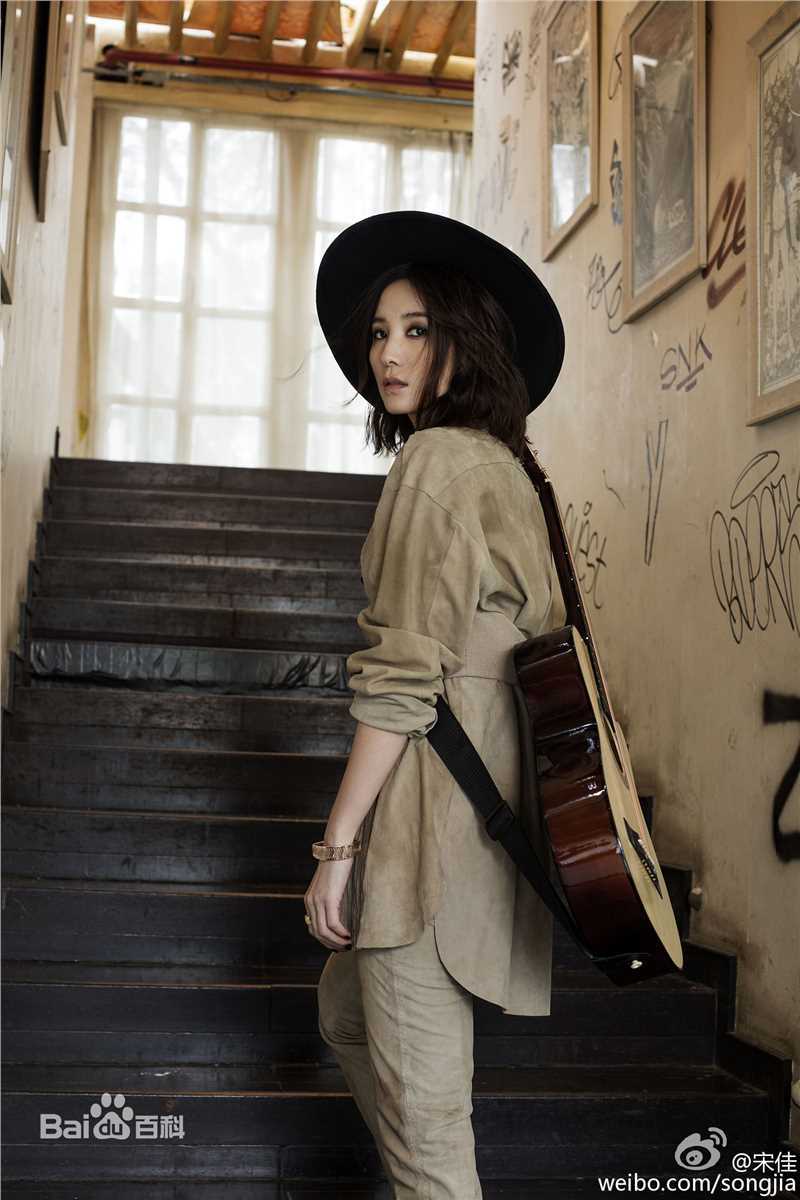 宋佳(Song Jia)iLady优家画报2016年7月刊前后照片