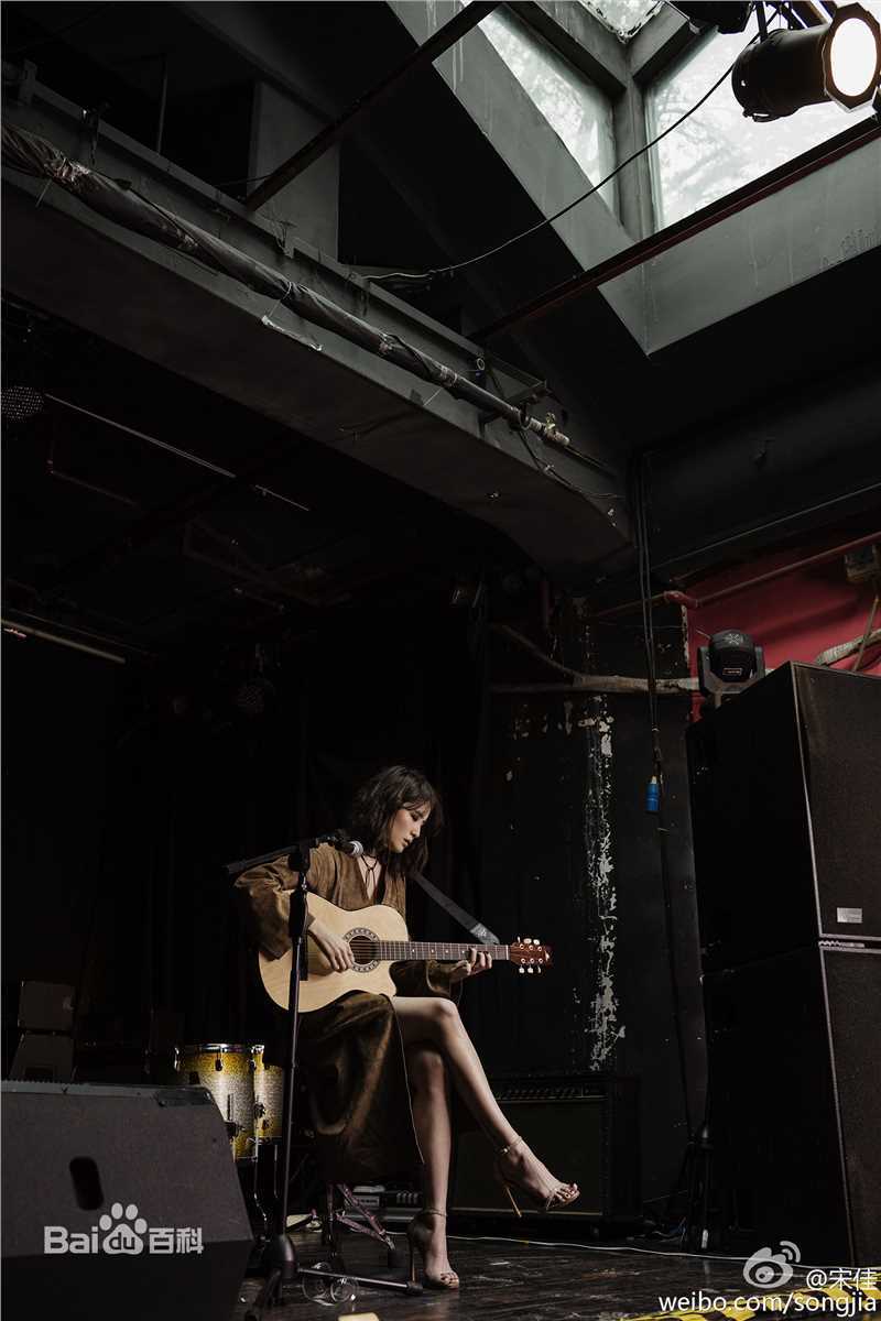 宋佳(Song Jia)iLady优家画报2016年7月刊前后照片