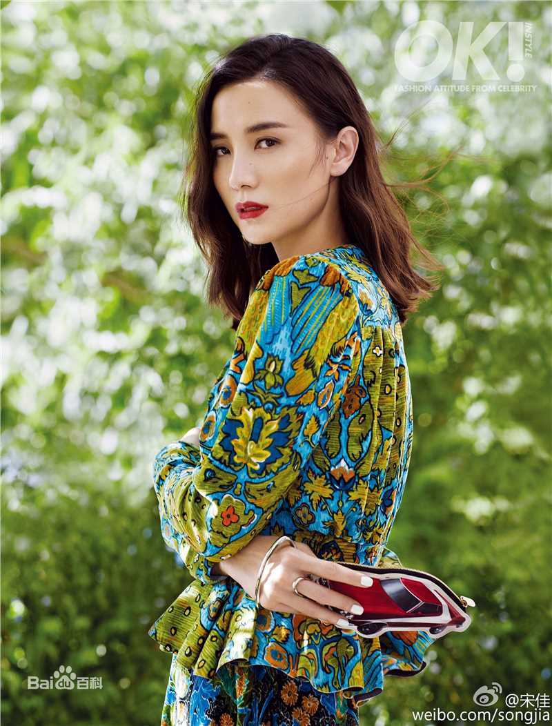 宋佳(Song Jia)OK!精彩2015年5月刊性感图片图集