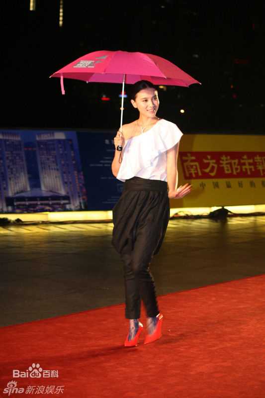 高清宋佳(Song Jia)小精彩图册